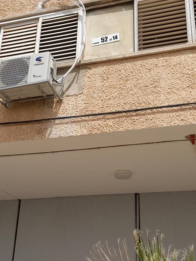 Zimmer Arad Dead Sea, Big And Confortabוl Apartment, Logic Cost - במחיר שפוי Zewnętrze zdjęcie